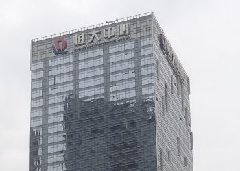 Evergrande, arrestato il capo della controllata Nev