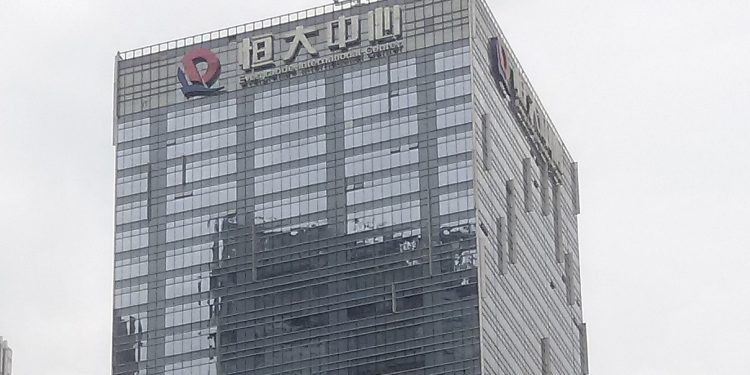 Evergrande, arrestato il capo della controllata Nev
